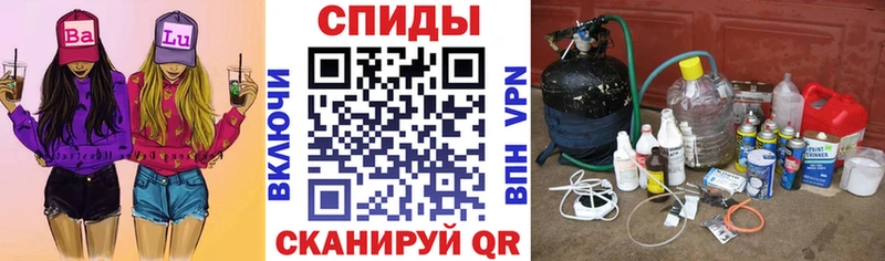 АМФЕТАМИН 98%  Купить  Яранск 