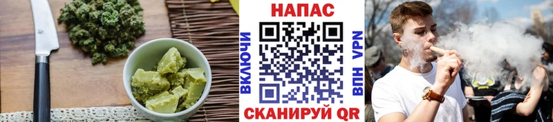 Купить где  Яранск  Печенье с ТГК конопля 