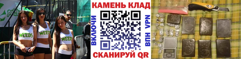 Купить где  Яранск  Гашиш AMNESIA HAZE 