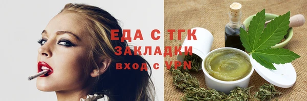 круглые Баксан