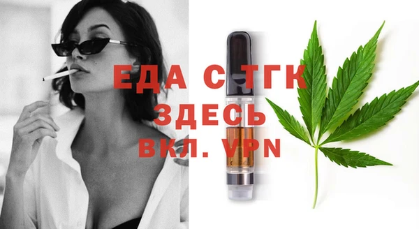 круглые Баксан