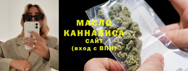 jwh Балабаново