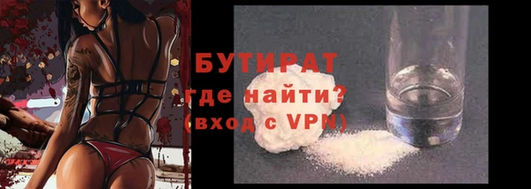 jwh Балабаново