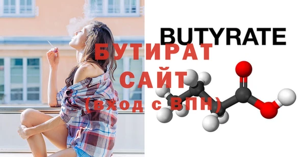 круглые Баксан