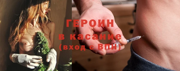 jwh Балабаново