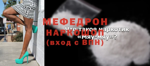 jwh Балабаново