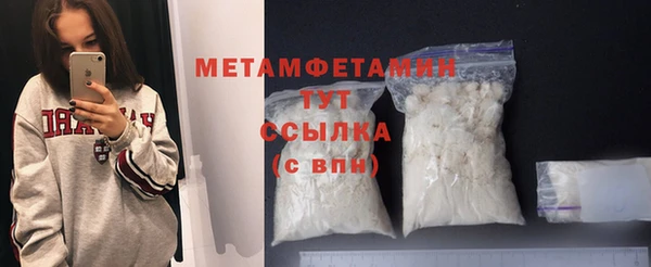 jwh Балабаново