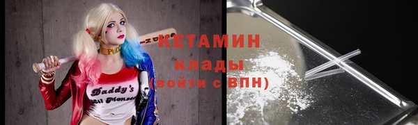 jwh Балабаново