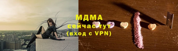 круглые Баксан