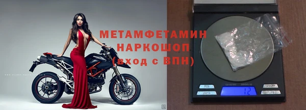 круглые Баксан