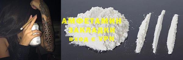 jwh Балабаново
