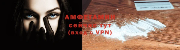 ПСИЛОЦИБИНОВЫЕ ГРИБЫ Балахна