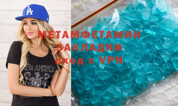 круглые Баксан