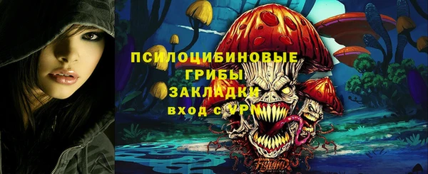 jwh Балабаново