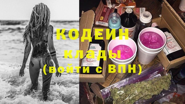 jwh Балабаново