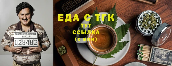 jwh Балабаново