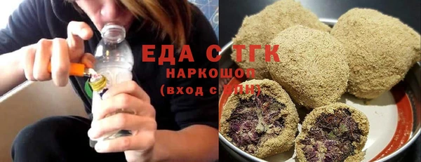 круглые Баксан