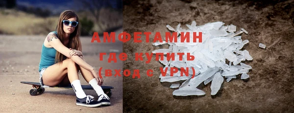 jwh Балабаново