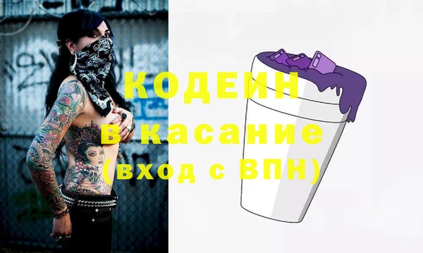 jwh Балабаново